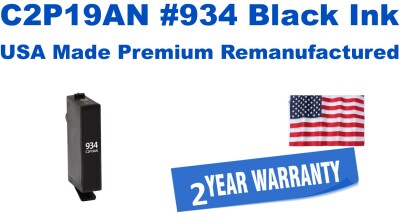 C2P19AN,#934 Black Premium USA Made Remanufactured ink