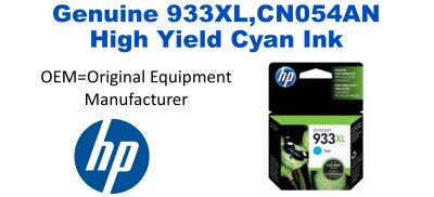 933XL,CN054AN Genuine High Yield Cyan HP Ink