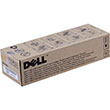 Genuine Dell PN124 High Yield Yellow Toner Cartridge