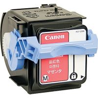 Genuine Canon GPR-27 Magenta Toner Cartridge (9643A008AA)