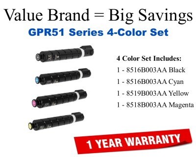 GPR51 Series 4-Color Set Compatible Value Brand toner 