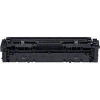 1253C001AA,046H High Yield Cyan Compatible Value Brand toner