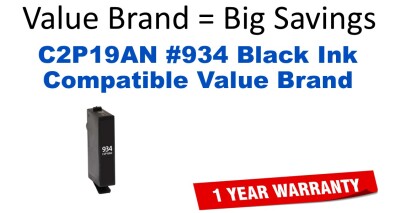 C2P19AN,#934 Black Compatible Value Brand ink